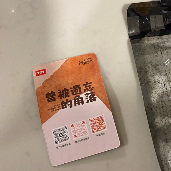 NWT Maymei Once Forgotten Corners Bag Charm, Memories - Picture 11 of 11